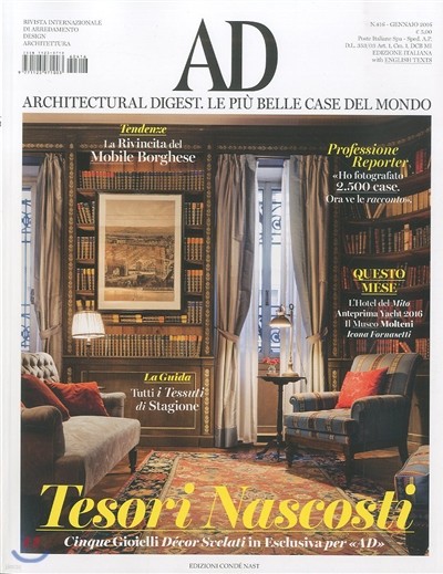 Architectural Digest Italy () : 2016 01