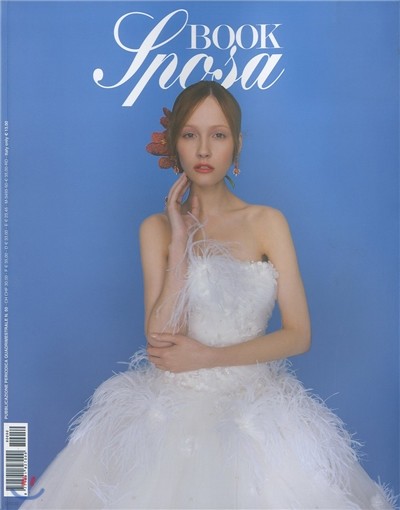 Book Moda Sposa (ݳⰣ) : No.50