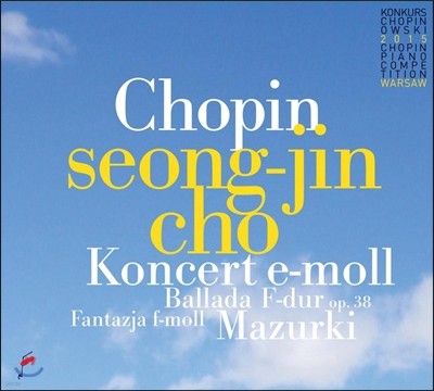 조성진 - 쇼팽: 피아노 협주곡 1번, 마주르카, 발라드 (Chopin: Piano Concerto, Mazurkas, Fantasy, Ballade)
