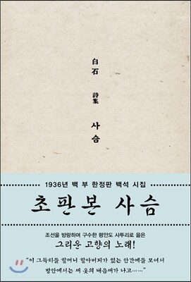 도서명 표기