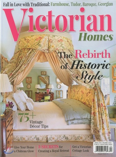 Victorian Homes (ݿ) : 2016 No.01