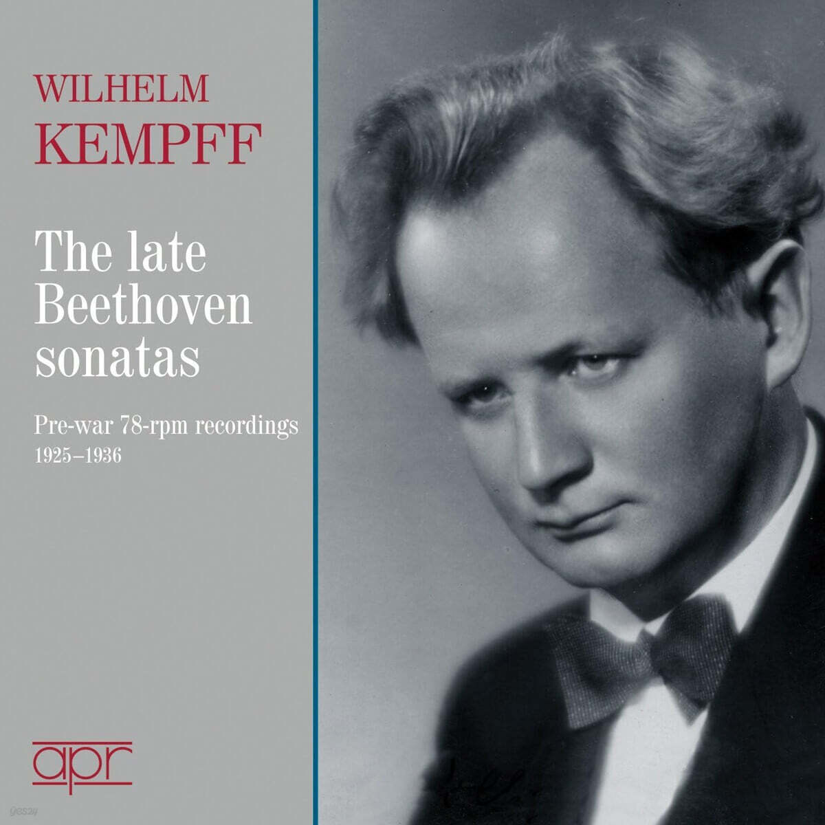 Wilhelm Kempff 베토벤: 후기 피아노 소나타 - 빌헬름 켐프  (Beethoven: The Late Piano Sonatas)