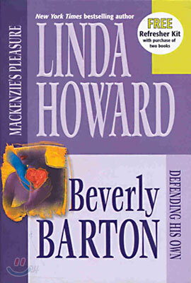 Linda Howard Omnibus (Mackenzie's Pleasure / Defending His Own)