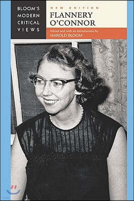 Flannery O'Connor