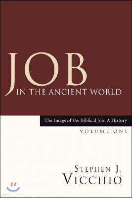 Job in the Ancient World