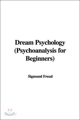 Dream Psychology