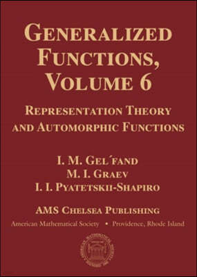 Generalized Functions, Volume 6