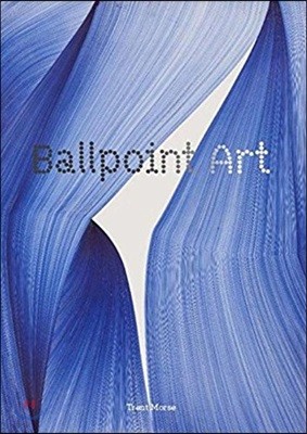 Ballpoint Art