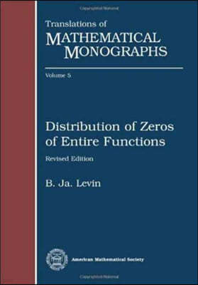 Distribution of Zeros of Entire Functions
