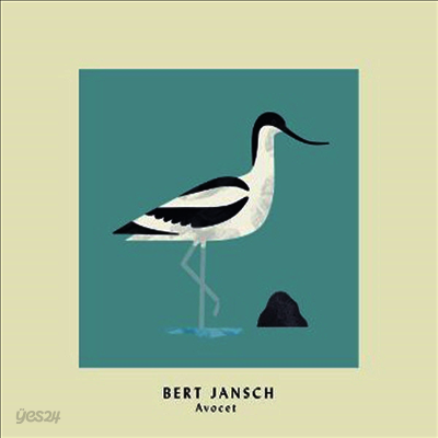 Bert Jansch - Avocet (LP)