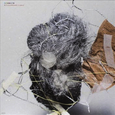 Motorpsycho — X-3 (Knuckleheads In Space) (EP) 앨범 커버