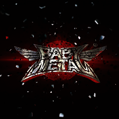 Babymetal — Babymetal 앨범 커버