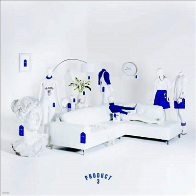 Beat Connection — Product 3 (MP3 Download) 앨범 커버