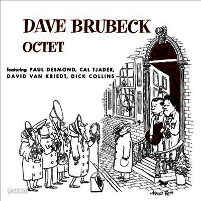 Dave Brubeck - Dave Brubeck Octet (LP)