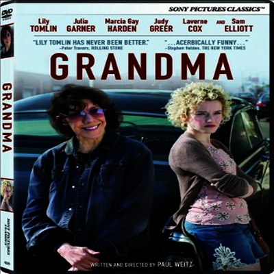 Grandma (그랜마)(지역코드1)(DVD)