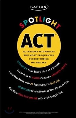 Kaplan Spotlight ACT