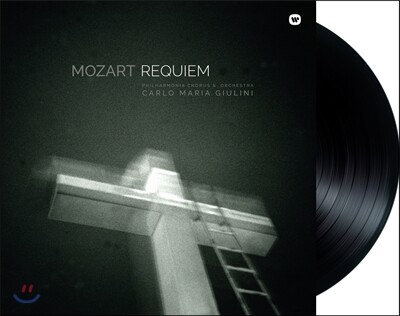 Carlo Maria Giulini,Christa Ludwig,Philharmonia Orchestra,Helen Donath,Wolfgang Amadeus Mozart,Robert Tear — Carlo Maria Giulini 모차르트: 레퀴엠 (Mozart: Requiem KV626) 앨범 커버