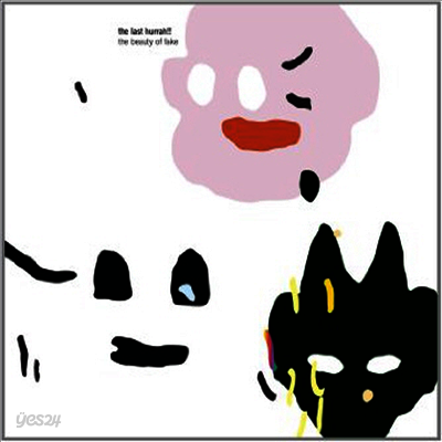 Last Hurrah!! - Beauty Of Fake (LP)