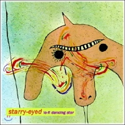 [߰] Ÿ-̵ (Starry-Eyed) / Lo-Fi Dancing Star