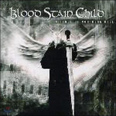 [߰] Blood Stain Child / Silence Of Northern Hell