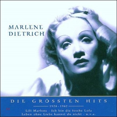 [߰] Marlene Dietrich / Nur das Beste(Die grossten Hits/)