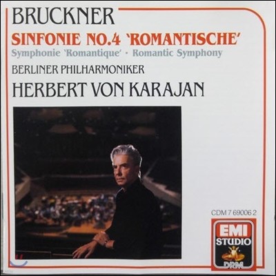 [߰] Herbert Von Karajan / Bruckner: Sinfonie No.4 Romantische (/cdm7690062)