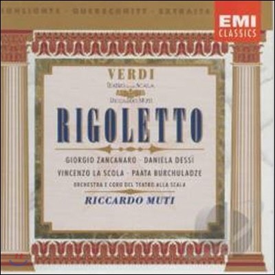 [߰] Riccardo Muti / Verdi: Rigoletto Highlights (/077775449525)