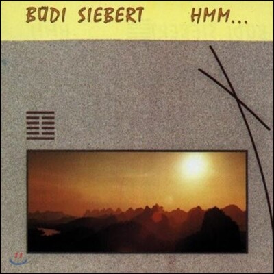 [중고] Budi Siebert / Hmm... (수입)