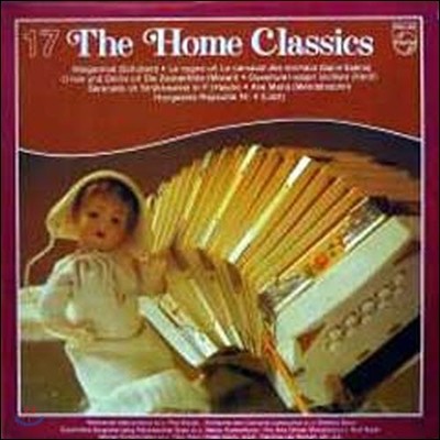 [중고] [LP] V.A. /  The Home Classics 17 (6536017)