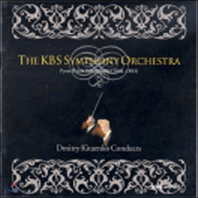 Dmitry Kitaenko / KBS Symphony Orchestra (̰/enec032)