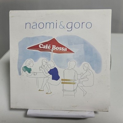 나오미 앤 고로 (NAOMI & GORO) 싱글 - CAFE BOSA : BYE BYE (프로모션용)