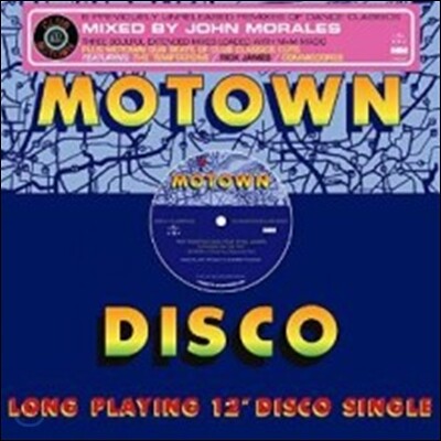 Various — John Morales Presents Club Motown Kings 앨범 커버