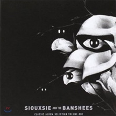 Siouxsie & The Banshees - Classic Album Selection Volume. One