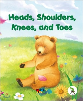 A-Yo 4 : Heads, Shoulders, Knees, and Toes