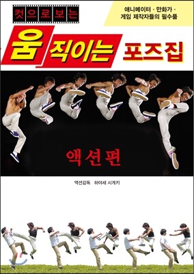 도서명 표기