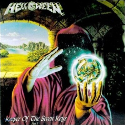 Helloween — Keeper Of The Seven Keys (Part One) 앨범 커버