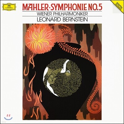 Leonard Bernstein, Wiener Philharmoniker, Gustav Mahler — Leonard Bernstein 말러: 교향곡 5번 - 레너드 번스타인 앨범 커버