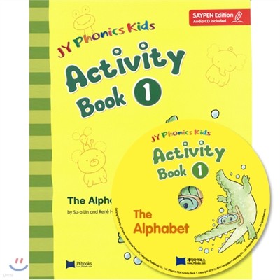 Ĵн JY Phonics Kids Activity Book 1