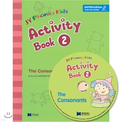 Ĵн JY Phonics Kids Activity Book 2