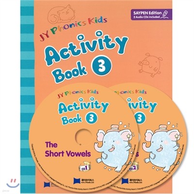 Ĵн JY Phonics Kids Activity Book 3