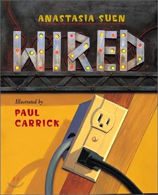 Wired