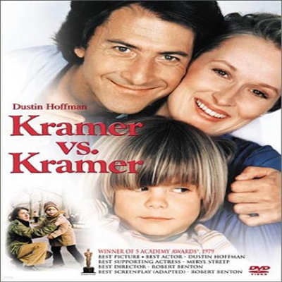 Kramer Vs Kramer (ũ̸  ũ̸)(ѱڸ)(ڵ1)(DVD)