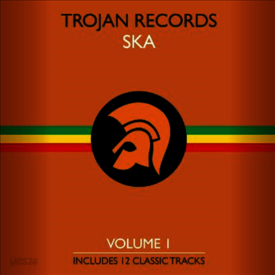 Various Artists - Best Of Trojan Ska 1 (LP)