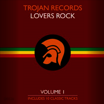 Various Artists - Best Of Lovers Rock 1 (LP)