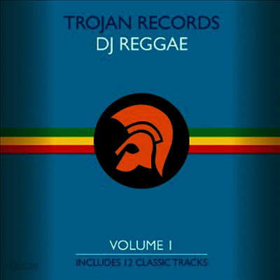Various Artists - Best Of Trojan Dj Reggae 1 (LP)