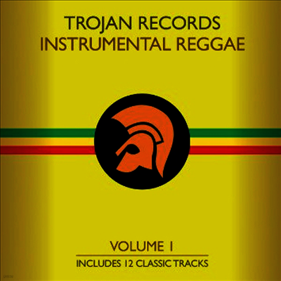 Various Artists — Best Of Trojan Instrumental Reggae 1 앨범 커버