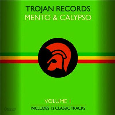Various Artists - Best Of Trojan Mento & Calypso 1 (LP)