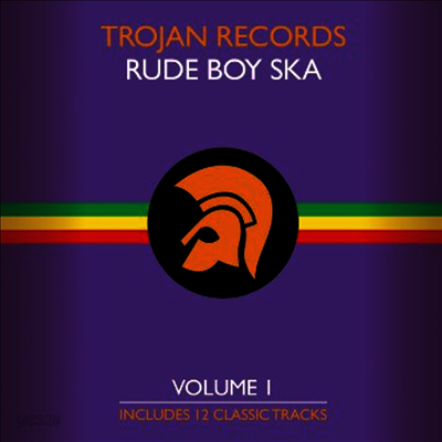 Various Artists - Best Of Trojan Rude Boy Ska 1 (LP)