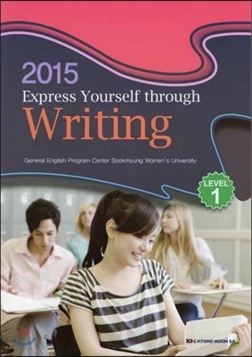 2015 Express Yourself through writing 1