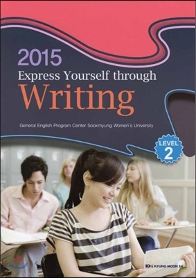 2015 Express Yourself through writing 2